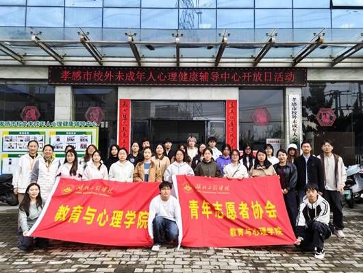 b465c34b075a4b5cec2538e7153dc32f